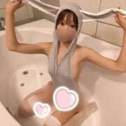 りん キモチよすぎ…♡ ドマーニ