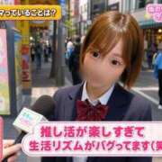ヒメ日記 2026/06/10 16:00 投稿 りん ドマーニ