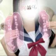 ヒメ日記 2025/09/08 00:08 投稿 莉々（りり）ベーシック新人 aroma ace.