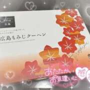 ヒメ日記 2025/09/15 16:07 投稿 莉々（りり）ベーシック新人 aroma ace.