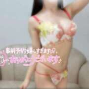 ヒメ日記 2025/10/17 21:01 投稿 莉々（りり）ベーシック新人 aroma ace.