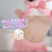 ヒメ日記 2025/10/18 09:58 投稿 莉々（りり）ベーシック新人 aroma ace.