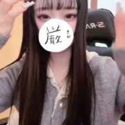 ヒメ日記 2026/01/16 16:45 投稿 せれん IRIS(岐阜)