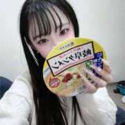 ヒメ日記 2026/01/18 22:21 投稿 せれん IRIS(岐阜)