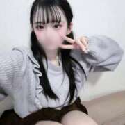 ヒメ日記 2026/01/20 04:35 投稿 せれん IRIS(岐阜)