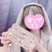 ヒメ日記 2025/12/17 17:16 投稿 ゆめ 吉原ファーストレディ