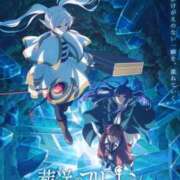 ヒメ日記 2026/01/16 18:06 投稿 ゆめ 吉原ファーストレディ