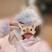 ヒメ日記 2026/01/21 15:45 投稿 ゆめ 吉原ファーストレディ