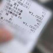 ヒメ日記 2026/04/02 13:16 投稿 ゆめ 吉原ファーストレディ