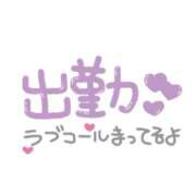 ヒメ日記 2026/06/03 14:23 投稿 ゆめ 吉原ファーストレディ