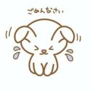 ヒメ日記 2026/07/15 12:23 投稿 ゆめ 吉原ファーストレディ
