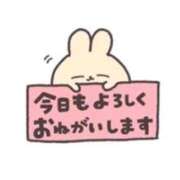 ヒメ日記 2026/08/11 13:46 投稿 ゆめ 吉原ファーストレディ