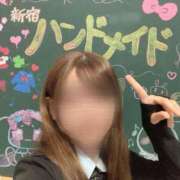 ヒメ日記 2025/09/30 10:02 投稿 なみ 新宿ハンドメイド