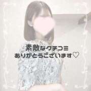 ヒメ日記 2025/10/23 20:26 投稿 しゅな アラモード