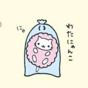 ヒメ日記 2026/09/12 12:15 投稿 しゅな アラモード