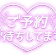 ヒメ日記 2025/10/04 18:51 投稿 れな♪ プリティーガール