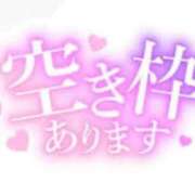 ヒメ日記 2025/10/08 08:31 投稿 れな♪ プリティーガール