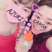 ヒメ日記 2026/03/21 22:48 投稿 かのん 恋愛マット同好会