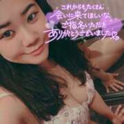 ヒメ日記 2026/04/29 12:08 投稿 かのん 恋愛マット同好会