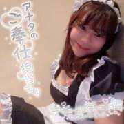 ヒメ日記 2026/05/10 14:38 投稿 かのん 恋愛マット同好会