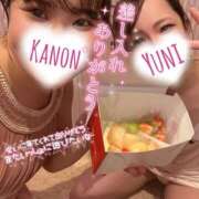 ヒメ日記 2026/08/07 21:35 投稿 かのん 恋愛マット同好会