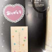 ヒメ日記 2026/08/12 11:16 投稿 まゆ JAPAN CLUB BUNNY LOUNGE