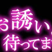 愛川莉子 こんにちは。 五十路マダム愛されたい熟女たち岡山店（カサブランカグループ）
