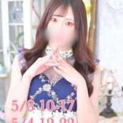 つむぎ ⚠️ご報告⚠️ ジャパンクラブ富士