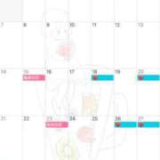 ヒメ日記 2025/08/31 11:41 投稿 愛葉ももか エステdeシンデレラ横浜（シンデレラグループ）