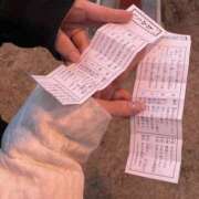 ヒメ日記 2026/01/03 19:58 投稿 れの 海物語