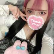 ヒメ日記 2026/03/13 12:41 投稿 れの 海物語