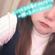 ヒメ日記 2025/10/26 13:26 投稿 かのん 一宮稲沢小牧ちゃんこ