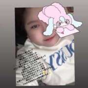 ヒメ日記 2025/11/01 01:04 投稿 かのん 一宮稲沢小牧ちゃんこ