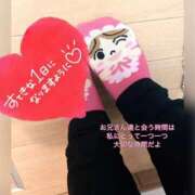 ヒメ日記 2025/11/01 21:54 投稿 かのん 一宮稲沢小牧ちゃんこ