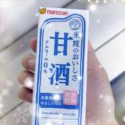 ヒメ日記 2025/09/03 12:12 投稿 安西 熟女の風俗最終章　鶯谷店