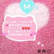 ヒメ日記 2025/09/04 13:26 投稿 安西 熟女の風俗最終章　鶯谷店