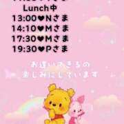 ヒメ日記 2025/09/05 12:46 投稿 安西 熟女の風俗最終章　鶯谷店