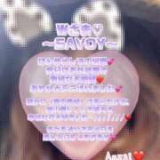 ヒメ日記 2025/09/24 12:26 投稿 安西 熟女の風俗最終章　鶯谷店