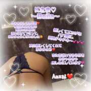 ヒメ日記 2025/09/24 12:31 投稿 安西 熟女の風俗最終章　鶯谷店