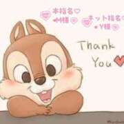 ヒメ日記 2025/10/17 09:36 投稿 安西 熟女の風俗最終章　鶯谷店