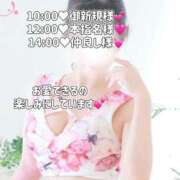 ヒメ日記 2025/10/27 00:11 投稿 安西 熟女の風俗最終章　鶯谷店