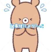 ヒメ日記 2025/11/26 23:16 投稿 安西 熟女の風俗最終章　鶯谷店