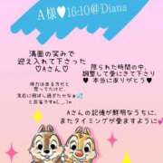 ヒメ日記 2025/11/27 08:09 投稿 安西 熟女の風俗最終章　鶯谷店