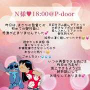 ヒメ日記 2025/11/27 08:16 投稿 安西 熟女の風俗最終章　鶯谷店