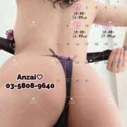 ヒメ日記 2025/11/28 12:36 投稿 安西 熟女の風俗最終章　鶯谷店