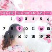 ヒメ日記 2025/11/29 22:06 投稿 安西 熟女の風俗最終章　鶯谷店