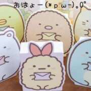 ヒメ日記 2025/12/02 09:11 投稿 安西 熟女の風俗最終章　鶯谷店