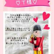 ヒメ日記 2025/12/09 16:33 投稿 安西 熟女の風俗最終章　鶯谷店