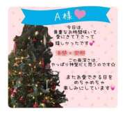 ヒメ日記 2025/12/09 17:26 投稿 安西 熟女の風俗最終章　鶯谷店