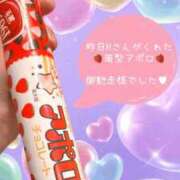 ヒメ日記 2025/12/10 12:26 投稿 安西 熟女の風俗最終章　鶯谷店